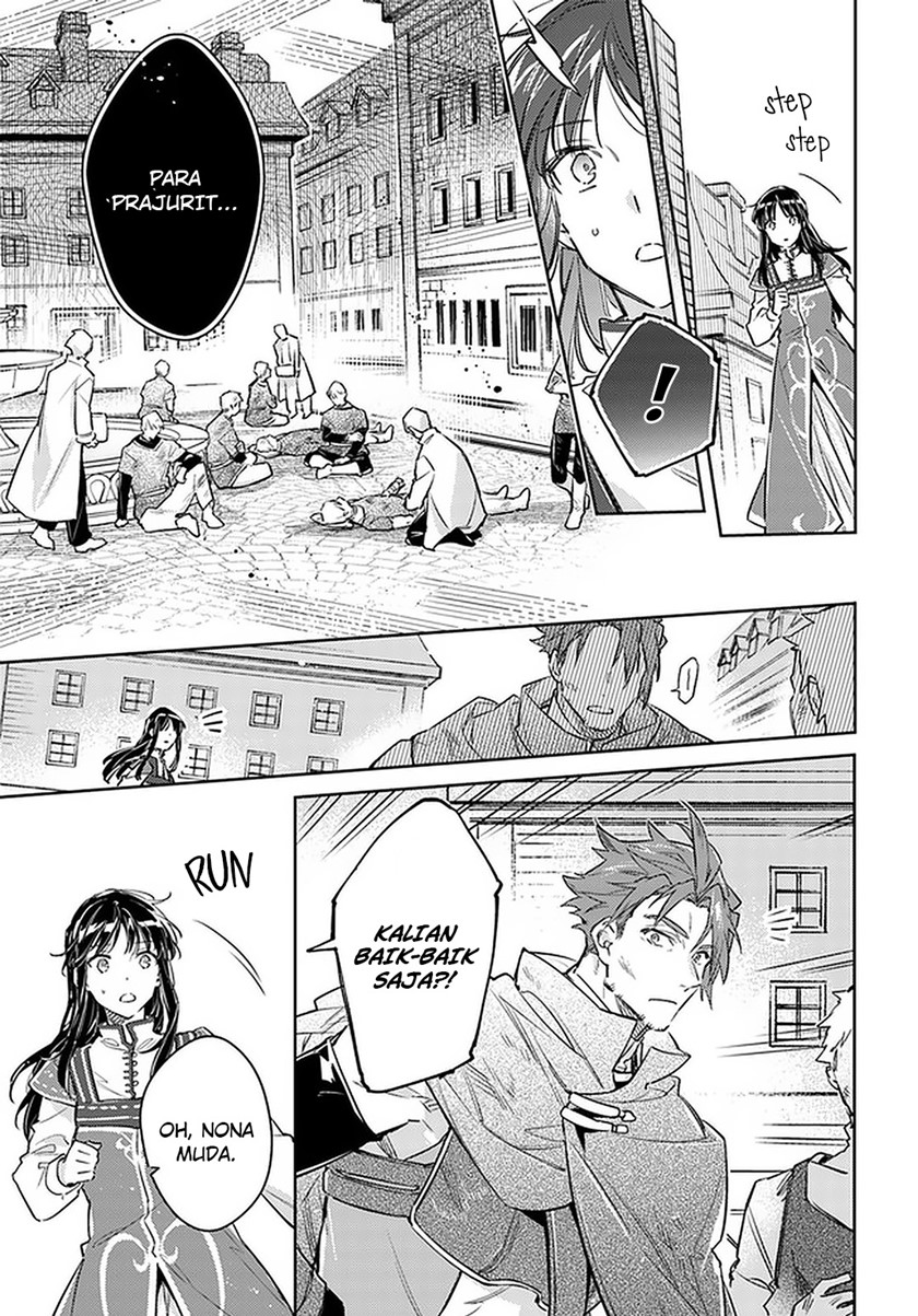 Seijo no Maryoku wa Bannou desu chapter 29